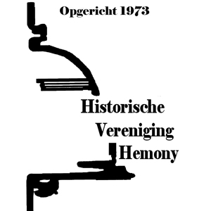 Ledenvergadering 2025