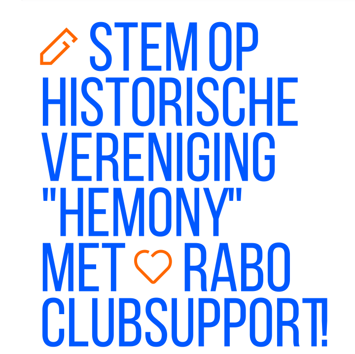 Rabo Clubsupport 2025